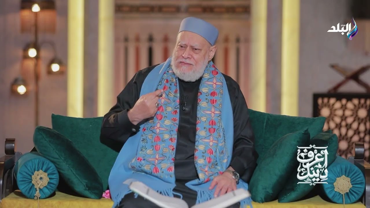 رد مفاجئ من علي جمعة على سؤال مثير للجدل: خطيب الجمعة بيتكلم في السياسة.. أعمل إيه؟