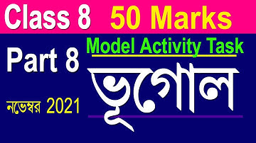 Class 8 Model Activity Task Geography Part 8, Class 8 geography 50 marks model activity task
