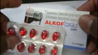 Alkof Cofgel  : Uses, Price, Side Effects, Composition in hindi screenshot 5