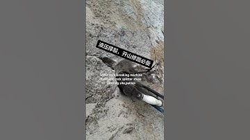 Hard rock breaking marble granite splitting static rock blasting machine hydraulic rock splitter