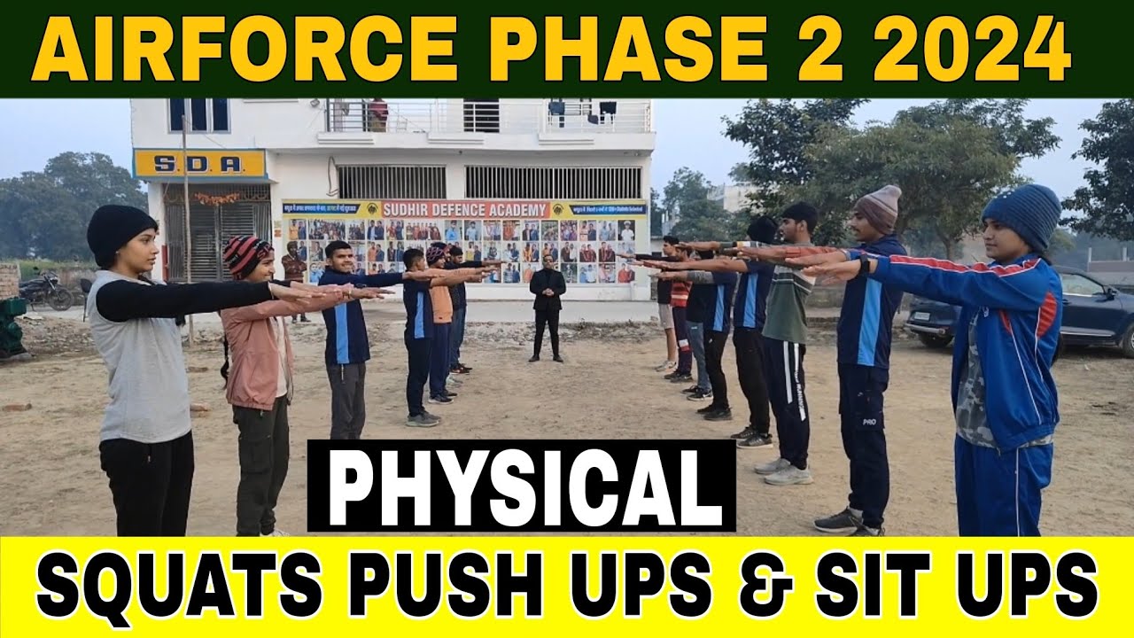 ऐसे होता है Airforce में Physical Fitness Test l Squats Push Ups & Sit
