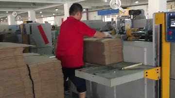 high speed box stitching machine