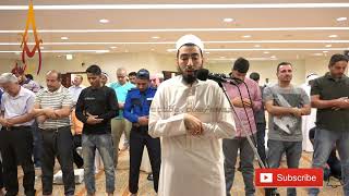 Quran Recitation Really Beautiful | Surah Al Jinn by Sheikh Fahad Aziz Niazi | AWAZ