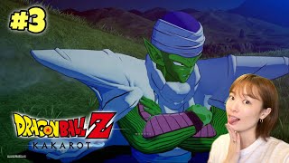 #3 フリーザ様登場？ドラゴンボールZ KAKAROTをプレイ