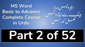 02 Explore Window MS Word 2013 in Urdu - word tutorial in urdu