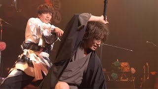 喜矢武豊 バースデーパーティー 2019.3.13 【早乙女太一さん出演シーン】