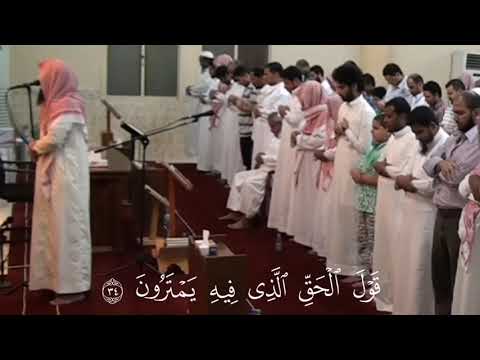 تلاوه مُبكيه خاشعه أرح سمعك 🤍🩵