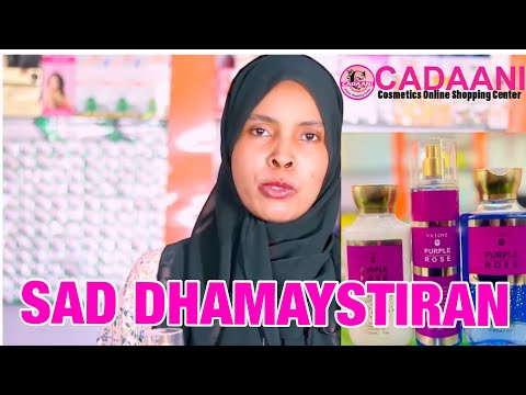 Cadaani Cosmetics 