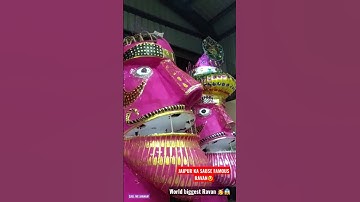 RAVAN HU MAI RAM NAHI💥.#jaipur #ravan2022-2024 #reels #ravan