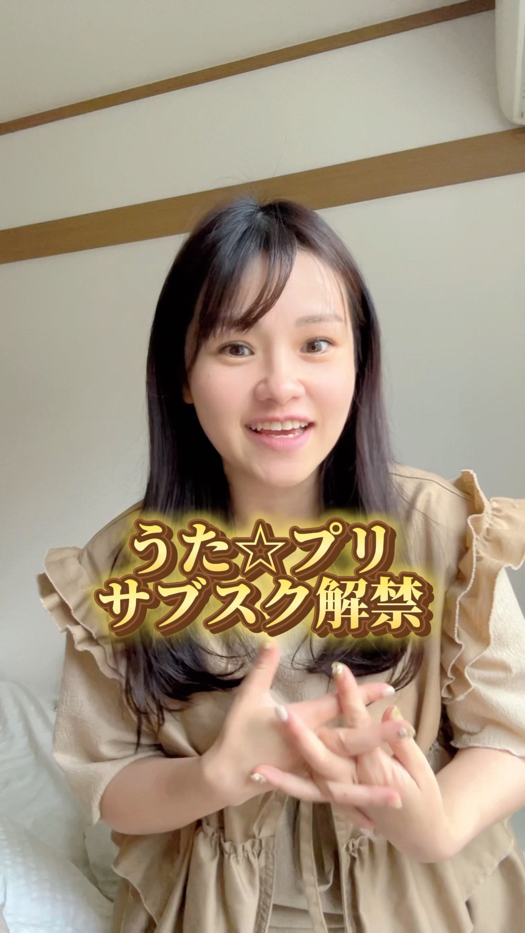 限定アウトレットセール：通販 きなこっこ🐔 - YouTube パーツ