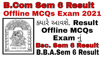 HNGU B.Com Sem 6 Result l B.B.A.Sem 6 Result l B.S.C.Sem 6 Result l B.R.S.Sem 6 Result