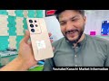 Shocking Price American Phone | Motoe4+, A80,Note, 6s+, |Sparx neo7 SamsungA75, Edge30neo Cm Service