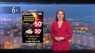 Прогноз Погоды В Набережных Челнах На 29 Сентября 2022 Г.