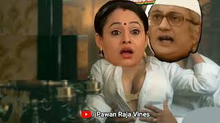 Champak uncle worked with Madhavi Bhabhi 😜 | Champak Chacha Aur Maadhavi Bhabhi Funny Tmkoc Dubbing