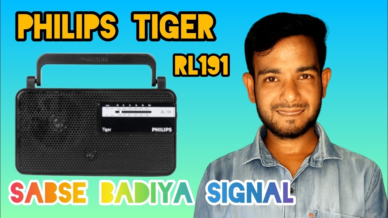 Philips Tiger Rl191 | Radio Unboxing | Philips Radio review | Surujmedia995 