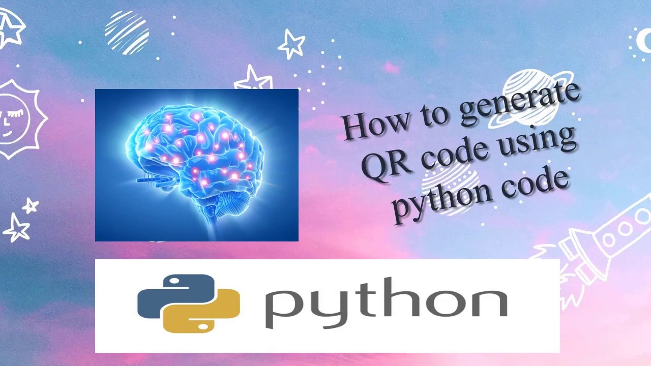 Qr код python