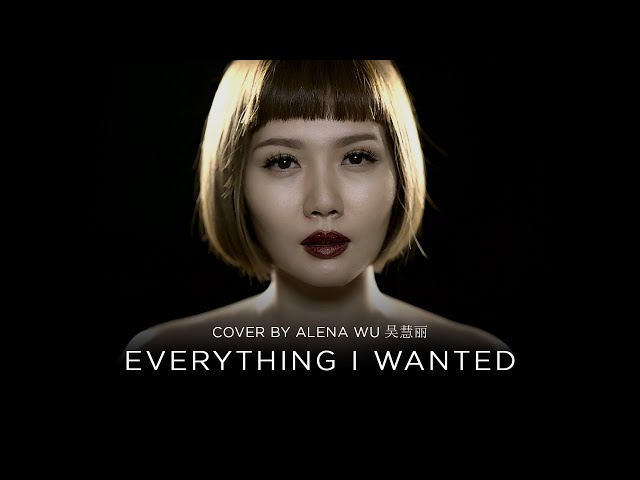 Everything I Wanted - Billie Eilish (Cover by Alena Wu) class=