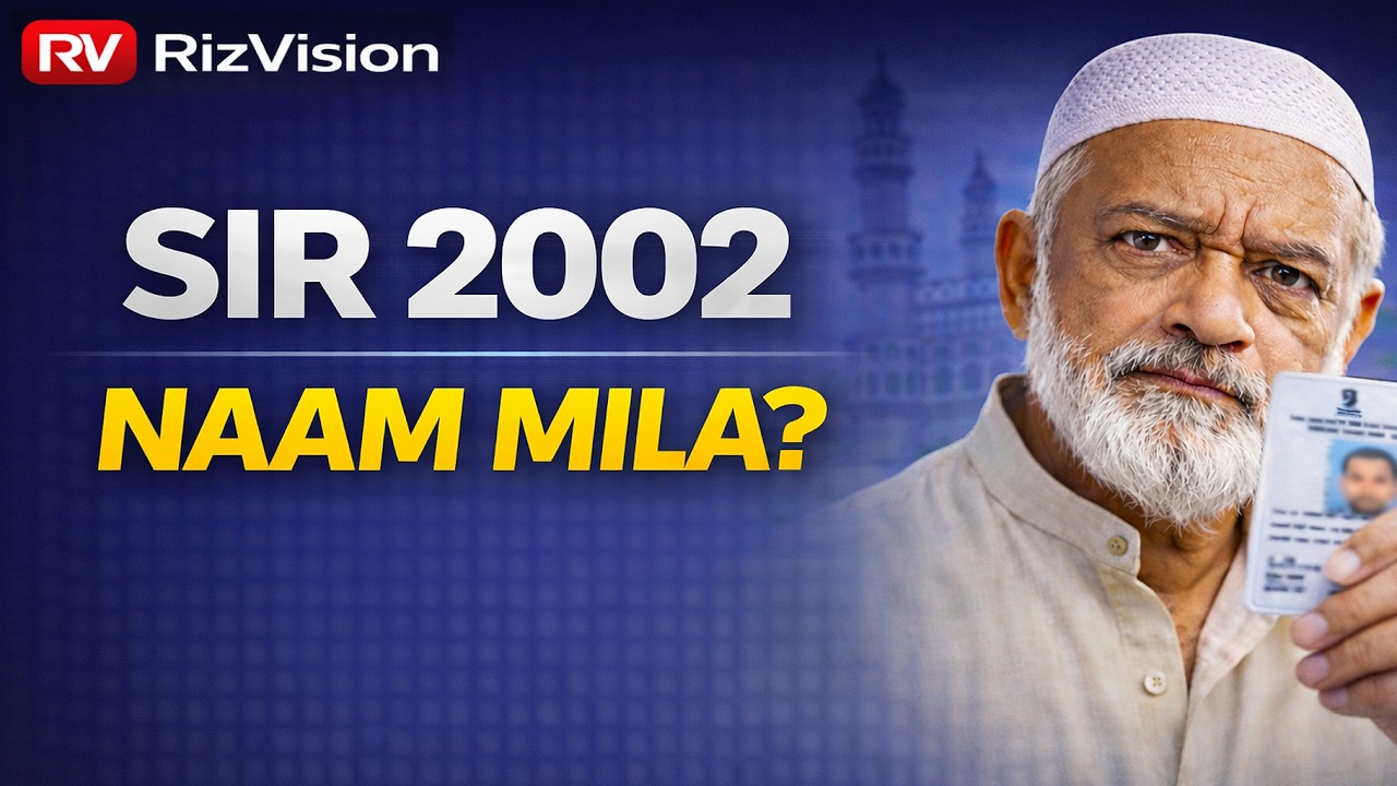 SIR 2002 Voter List Mein Naam Nahi? Ab Kya Hoga? Full Solution (Clear Audio Version) 🔊