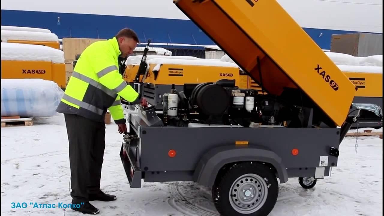 Ошибки атлас копко. Атлас копко 236. atlas copco qac 1000. atlas copco 476. дизельный компрессорxas97 ошибки индикации.