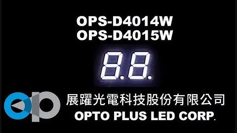 0.4" White 2 digit 7-segment LED DISPLAY| OPS-D4014(5)W | OPTO PLUS LED Corp. 展躍光電