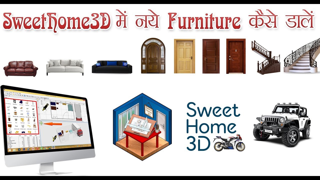 How to add more Furniture in SweetHome3D catalog. YouTube