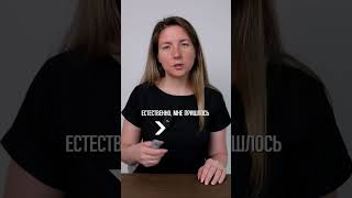 Финансовая система, которая работает #финансовоемышление #капитал