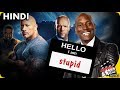 Tyrese Gibson Slams Hobbs And Shaw & The Rock [Explained In Hindi]