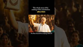 Indian Constitution Making Explained | From 1946 to 1950&quot; #ytshorts #upsc #viral #history