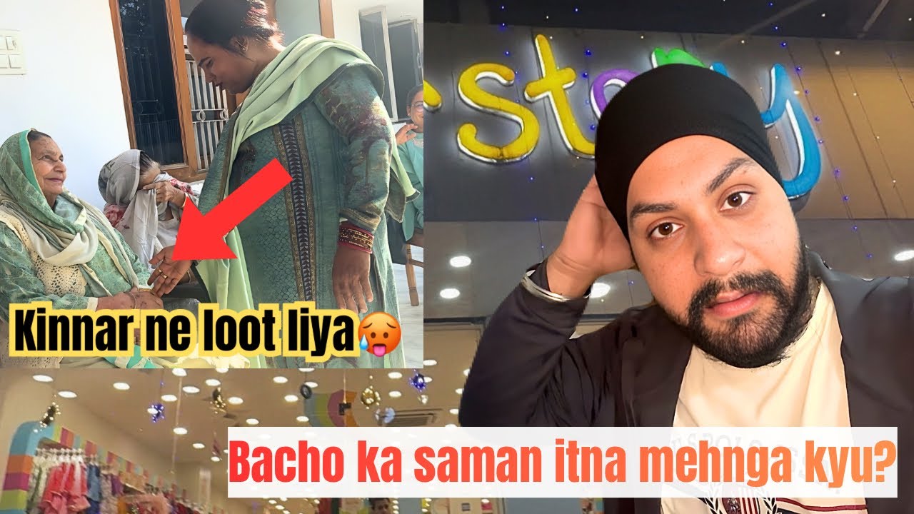 FIRST SHOPPING OF MY CHILD😬|KINNARO NE LOOT LIYA🤯|RITUALS AFTER NEW BORN BABY💁