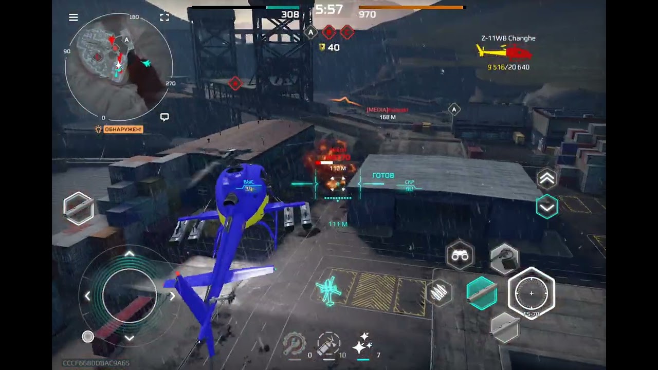 25 лютого 2026 р.