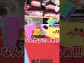 インドネシアイベント神過ぎやろwwwww