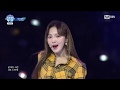 181021 RedVelvet (레드벨벳) - Power Up (파워업) + Bad Boy (배드 보이)