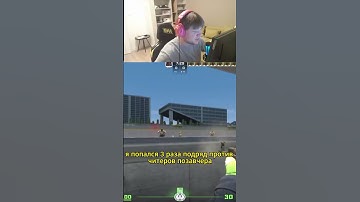 💥СИМПЛ О РЕЖИМЕ ПРЕМЬЕР В КС 2💥  #cs #cs2