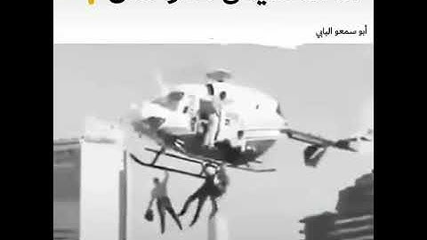 ماذا لو الحشيش اصبح حلال 😱 شاهد قبل الحذف