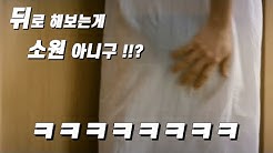 띵잘 Ddingzal - Youtube