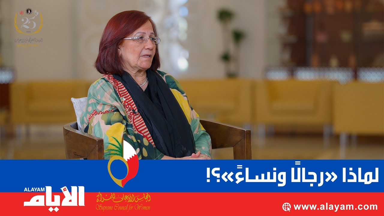 ����� ����� ������� ���� �� ���� ����� ������� ��� ����� ������� ������!
 - نشر قبل 12 دقيقة
