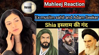 Mahleej Sarkari Reaction Shia Islam Ki Gand 