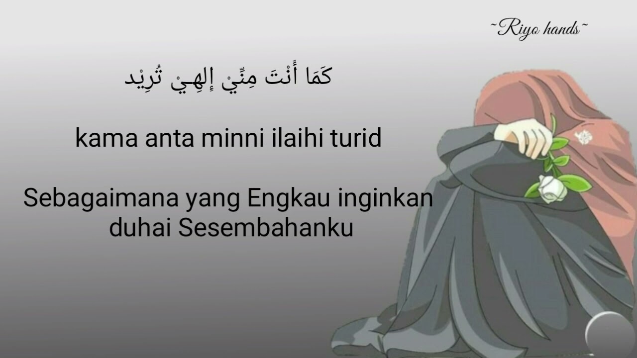 lirik Sauqbilu Ya Kholiqi || voc Alfinah Rahma Mawaddah.#sholawatmerdu#liriksholawat @riyo_hands9705