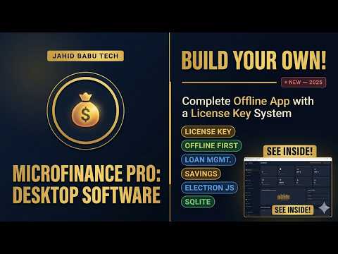 MicroFinance Pro Software — Full Desktop App with License Key, Loans, Shares & Dividends (2026)