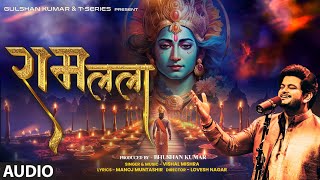 RAM LALA (Audio) | Vishal Mishra | Manoj Muntashir | Lovesh Nagar | T-Series