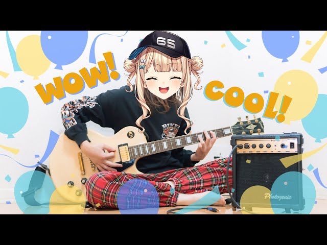 父さんな、ギターで食っていこうと思うんだ【 GUITAR LIFE -LESSON1-￤鏑木ろこ￤にじさんじ 】のサムネイル