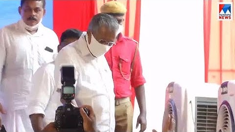 തിരഞ്ഞെടുപ്പ് പ്രചാരണം; മുഖ്യമന്ത്രി ഇന്ന് കാസര്‍കോട്  | Kasaragod Pinarayi Vijayan