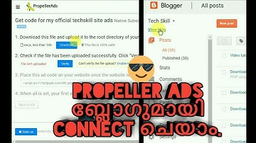 How to connect blogger site with propeller ads, malayalam