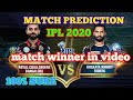 CSK v SRH 13th OCT IPL 2020 Free Cricket Betting Tips ...
