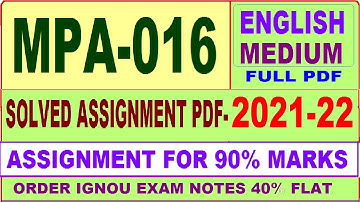 mpa 16 solved assignment 2021-22 / mpa 016 solved assignment in hindi / ignou mpa 16