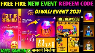 FREE FIRE NEW DIWALI EVENT | FREE FIRE NEW EVENT | FREE FIRE DIWALI EVENT MAGIC CUBE | DIWALI EVENT
