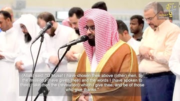 عودة رائعة للشيخ ناصر القطامي قرأ فيها ما تيسر من سورة الاعراف - الخميس 15-8-1438هـ