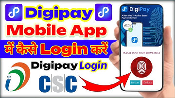 📊🔥Digipay Login Kaise Kare, CSC Update, Digipay Registration #digipay #omtek #cscdigipay 