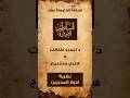 أساطير الإدارة - الحلقة الخامسة عشر - هنري مينتزبيرج