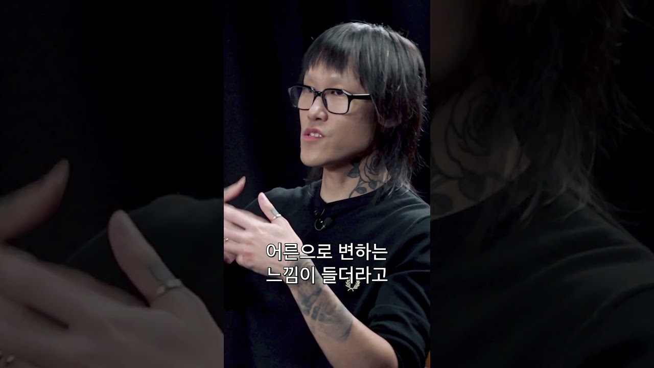 김심야의 결혼장려영상